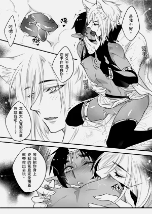 第31頁圖