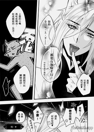 第34頁圖