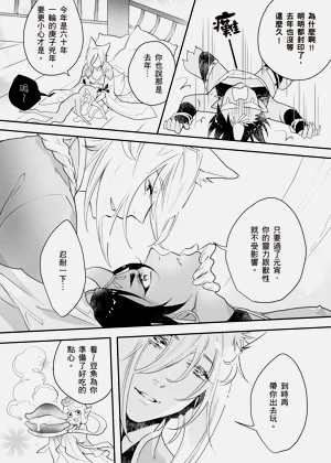 第37頁圖