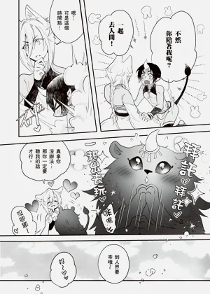 第39頁圖