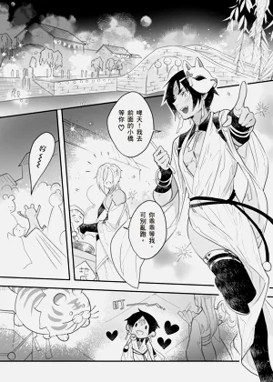 第40頁圖