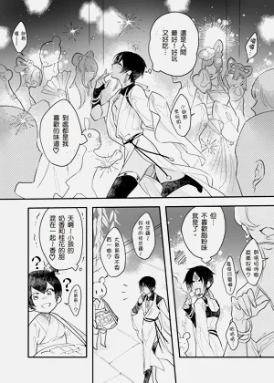 第41頁圖