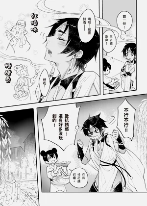 第42頁圖