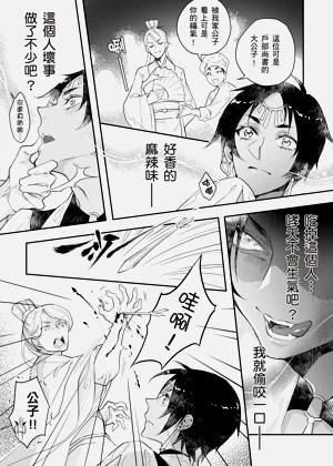 第44頁圖