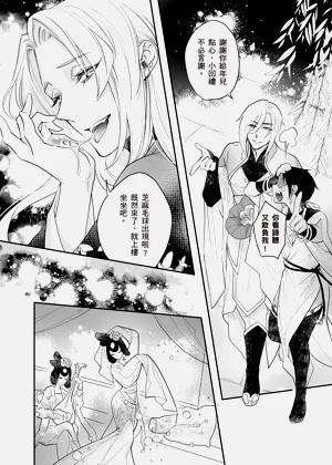 第47頁圖