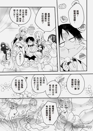 第48頁圖