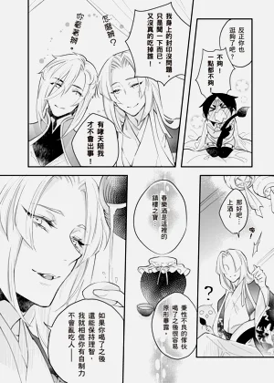 第51頁圖