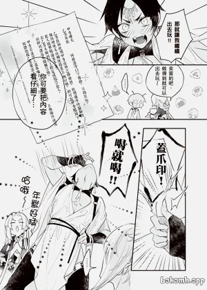 第52頁圖