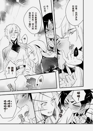 第56頁圖
