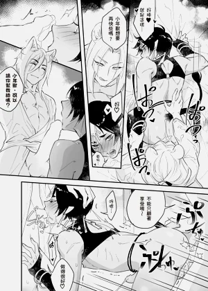 第61頁圖