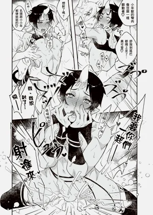 第66頁圖