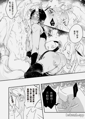 第67頁圖