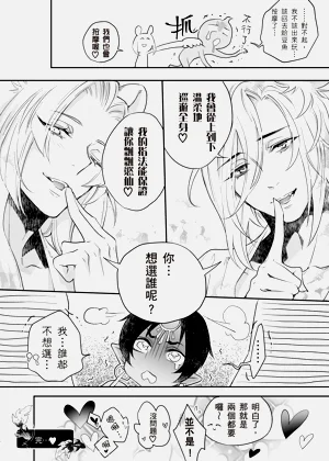 第69頁圖
