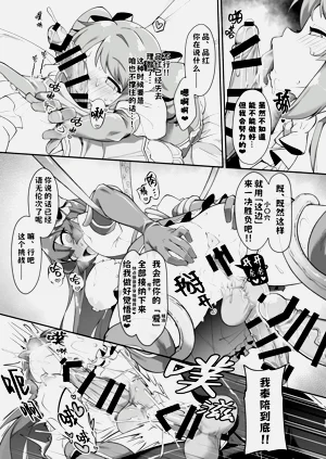第14页图