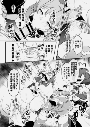 第15页图