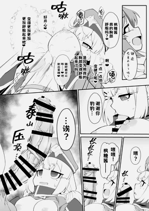 第25页图