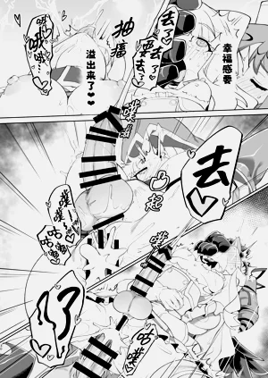 第31页图