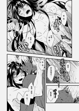 第24页图