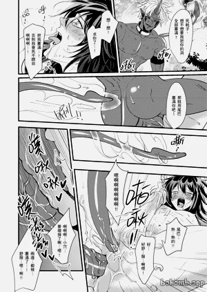 第26页图
