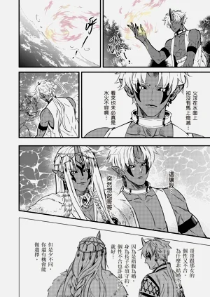 第40页图