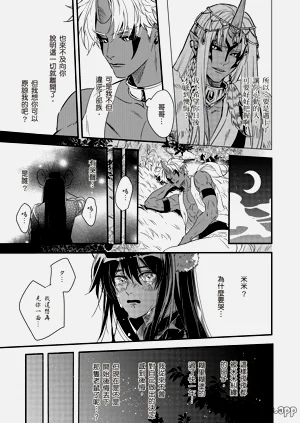 第41页图