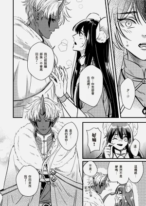 第48页图