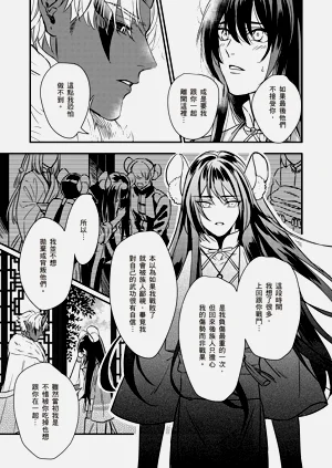 第51页图