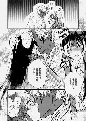第56页图