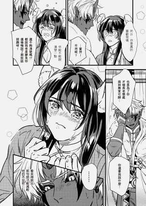 第58页图