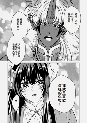 第59页图