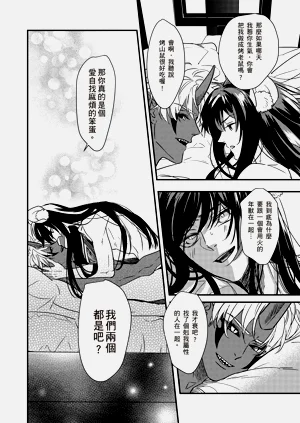 第70页图