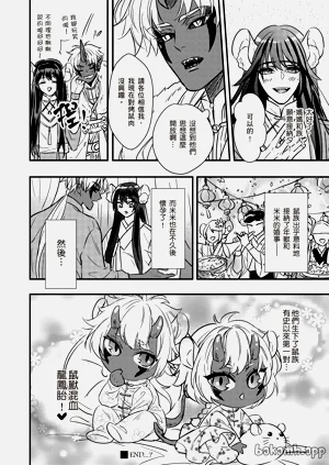 第72页图
