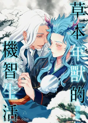 第1页图