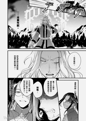 第100页图