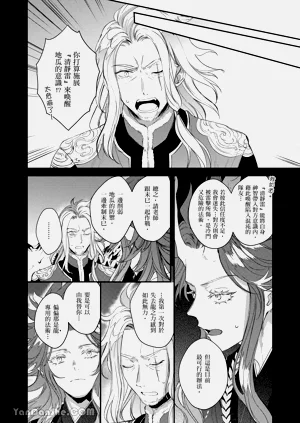 第104页图