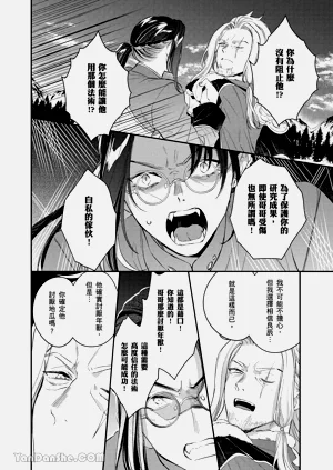 第108页图