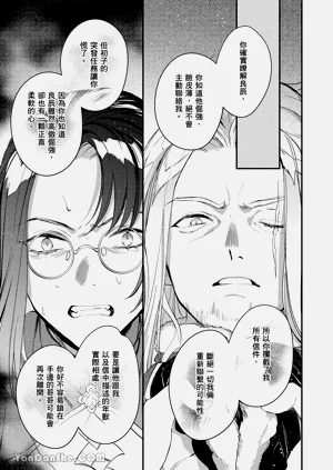 第109页图