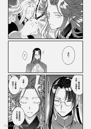 第115页图