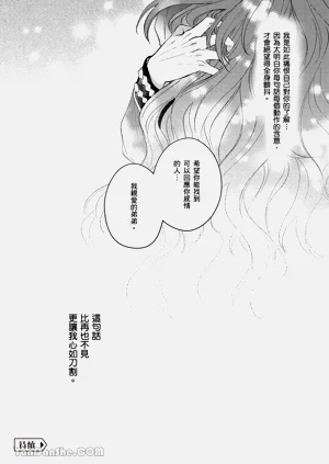 第117页图