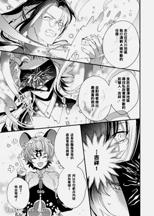 第12页图