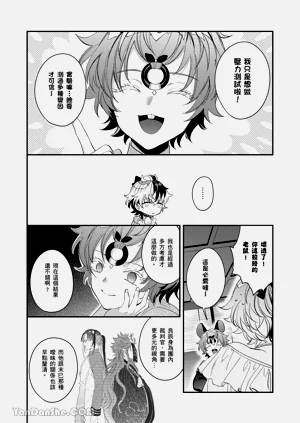 第120页图