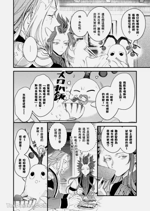 第122页图