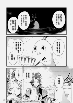 第123页图