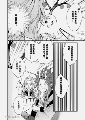 第124页图