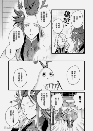 第125页图