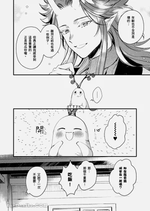 第126页图