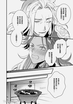 第130页图