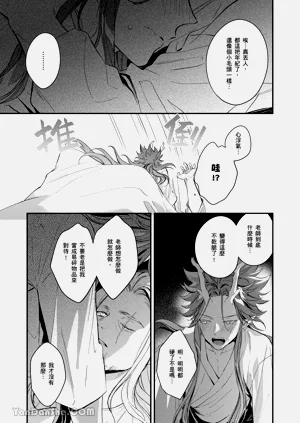 第133页图