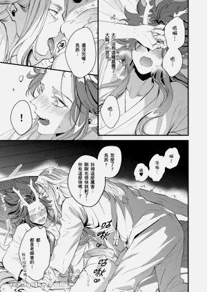 第137页图