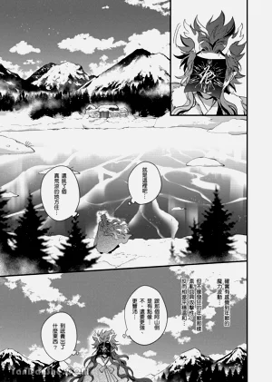 第14页图